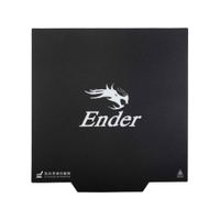 創想三維 Ender-3 磁吸磨砂貼片 (Ender3全系列、Ender3 pro)
