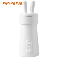 Joyoung houeshold small Soy bean milk machine Filter Free Filterless Netease Clean DJ03E-A1 home mini soymilk maker auto 300ml