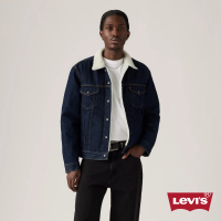 【LEVIS】TYPE III 三代 Sherpa鋪毛牛仔外套 / 棉花絨 男生上衣 人氣新品 16365-0271