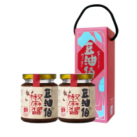 【豆油伯】椒麻醬260gx2入(送禮自用皆宜)