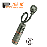 Panrico 百利世 B62A CREE可彎曲磁性高亮度LED手電筒軟管工作燈 3W充電手電筒LED燈 LED軟管維修工作燈