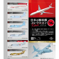 【台中金曜】8月 F-toys 盒玩 日本的運送機 reboot 全六種 中盒10入 免訂金 0605