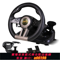 【台灣公司 可開發票】萊仕達PC電腦PS4賽車游戲方向盤駕駛模擬器歐卡2傲游中國極品飛車