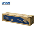 EPSON 愛普生 C9200N 彩色雷射印表機