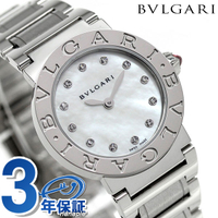 ブルガリ BVLGARI ブルガリブルガリ 26mm 女錶 女用 BBL26WSS/12 手錶 品牌 白シェル 記念品