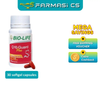 BIO-LIFE Q10-Guard Plus 30 Soft Capsules EXP:11/2026 [ Biolife CoQ10 Co-Q10 q10 guard Farmasi CS ]