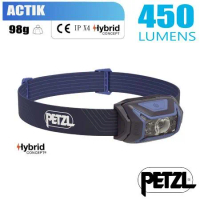【法國 Petzl】ACTIK 超輕量標準頭燈(450流明.IPX4防水).LED頭燈.電子燈/E063AA01 藍