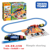 Takara Tomy Tomica Plarail Carry Tomica Loading and Unloading Terminal