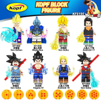 Đồ Chơi Búp Bê Dragon Ball Son Gohan, Đồ Chơi Khối Lắp Ráp, Tương Thích Với Lego, Nhân Vật Sun Wukon