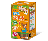 杏輝 晶亮葉黃素嚼錠60錠/罐 維生素C 兒童葉黃素 憨吉小舖