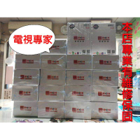 Pvbox普視4G+64G 有店面.新產品推出.免費繳第四台(新包裝紫紅)歡迎詢問價格