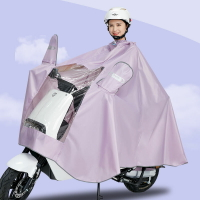 雨衣電動車長款騎行全身防暴雨雨披單人時尚加大加厚電瓶車雨衣女