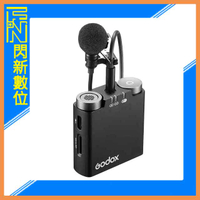 Godox 神牛 Virso TX 發射器(Sony MI熱靴版) 公司貨