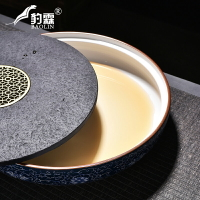 德化琺瑯彩天然烏金石茶盤托現代輕奢儲水茶盤青花瓷功夫茶具配件