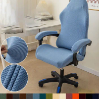 Solid Color Computer Gaming Chair Slipcover Fleece Elastic Swivel Office Chair Slipcover Protector