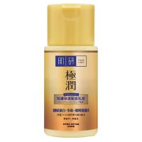 肌研 - 極潤特濃保濕乳液 (GB) 90ml