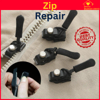 Maju Zipper Repair Kit Removable Replacement Bad Buckle Instant Zipper Puller DIY SewingTools Zipper