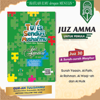 Al Quran Tulis Juz 30 - Kitab Suci Islam Lengkap Juz 30 - buku hijaiyah anak - Alquran