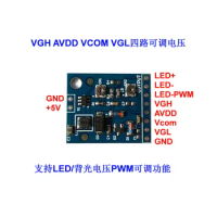 LCD LCD Screen LED Backlight PWM Driver Board VGL VGH VCOM AVDD Adjustable Power Supply Module