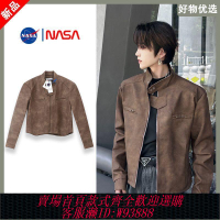 【買它！流行男装】NASA聯名cleanfit機車皮衣外套男