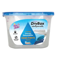 กล่องดูดความชื้น 240g. คลีนแฟบริค คิงส์สเตลล่า DRY BOX