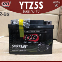♘OD แบตเตอรี่ รุ่น YTZ5S (12V 5AH) แบบแห้ง (สำหรับรถจักรยานยนต์)☞
