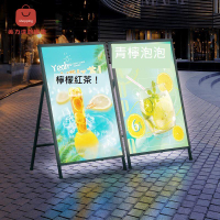 立式 燈片軟膜燈箱 廣告牌 擺攤 戶外 可移動 發光 海報架 led落地 展示牌 [DD0405001]