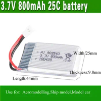 Soravess 3.7V 800mAh 25C Rechaegeable Battery With Plugs Syma X5SC X5HC X5HW X5UW MJX x400 X300C X800 RC Quadcopter Drone