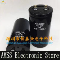 AMSS 450V6800uF 400V 6800uf MFD VDC Nichicon Filter frequency converter high-voltage electrolytic capacitor