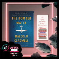 The Bomber Mafia: A Dream, a Temptation, and the Longest Night of the Second World War by Malcolm Gl