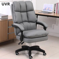 UVR Office Chair Sedentary Comfortable Computer Gaming Chair Ergonomic Backrest with Footrest Home Sports Computer Chair