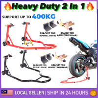 Motosikal Premium Universal Rear Paddock Stand Aloi Roda Belakang Tersumbat TUGAS BERAT SEMUA SUPERB