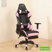 《DFhouse》派屈克-電競椅 粉紅色