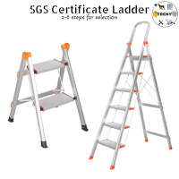 TRENY 2 STEP/3 STEP Small ladder FOLDABLE ALUMINIUM STOOL LADDER MAX LOAD 80KG HOUSEHOLD0 USE SAFETY