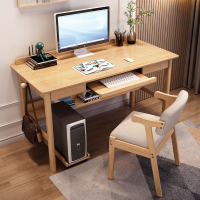實木電腦桌臺式家用小戶型臥室實木鍵盤書桌特價帶抽屜主機北歐風