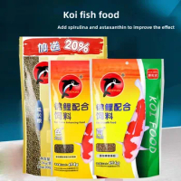Koi Live Fish Food, Golden Arowana Food, Parrot Ornamental Fish, Color Yang Germ Breeding, Dolphin, 454g