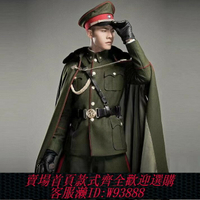 {台灣公司貨 可打統編}老九們COS服張啟山軍閥服裝張大佛爺cosplay民國軍裝大帥服大披風