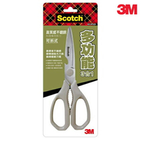 3M Scotch KS-DP200 多功能3合1可拆式廚房剪刀 料理剪刀 不鏽鋼材質