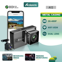 行車記錄器  Asawin A12 Wifi Dash Camera前后錄像高清行車記錄儀2K工廠直銷-快速出貨
