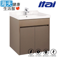 海夫健康生活館 ITAI一太 璀璨金設計 瓷盆浴櫃組 61x47.5x91cm_Z-GLDC004