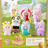 Genuine Blind Box Kimmon Second Generation Dreams Of The Wilderness Series Model Dolls Figurines Col