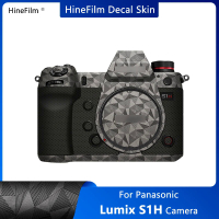 Lumix S1 h máy ảnh dán decal da bọc bìa cho Panasonic Lumix s1h máy ảnh Sticker chống xước tòa án kết thúc tốt đẹp trường hợp