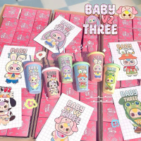 HỘP LY MÙ BABY THREE 500ml Tặng Kèm Ống Hút, Blindbox Ngẫu Nhiên , Ly Nhiều Hình Dễ Thương