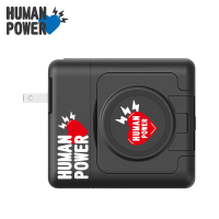 HUMAN POWER 10000mAh多功能萬用隨身充 行動電源 黑色