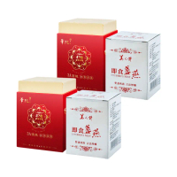 【華陀扶元堂】3A頂級即食燕窩330g2瓶+即食盞燕30g2瓶(年節禮盒/金絲燕窩/膠原蛋白/送禮)(春節禮盒)