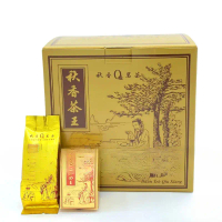 Qiu Xiang Tea King \Golden Box\"[40 packs x 14g] | [Oolong tea]Chinese Tea DW"