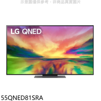 LG樂金【55QNED81SRA】55吋奈米4K電視(含標準安裝)