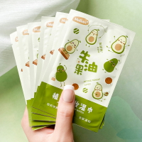 瑪莉安卸妝巾濕巾/溫和無刺激臉部深層清潔一次性單片裝卸妝水性