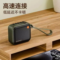 山水F39便攜式插卡U盤音響FM調頻收音機錄音機太極拳晨練音響
