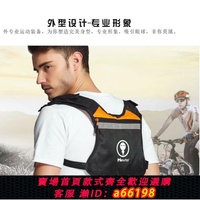 【台灣公司 可開發票】新款 品牌 跑步背包男女戶外運動登山水袋包超輕馬拉松雙肩騎行包